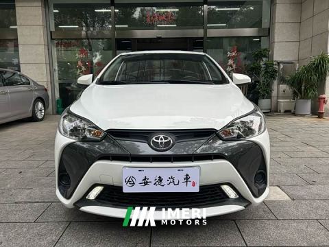 2021 Toyota Yaris L 1.5L CVT Leading Edition