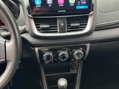 Toyota Yaris L 1.5L CVT Leading Edition - ფოტო 7