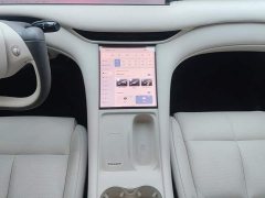 IM Motors Zhiji LS6 Lingxi Smart Driving Theater Edition - photo 16
