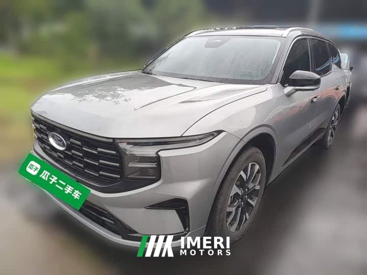 Ford Edge L 2.0T EcoBoost Hybrid AWD 7-Seat Supreme - car from China
