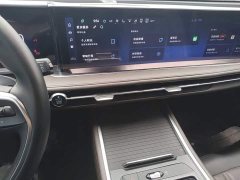 Ford Edge L 2.0T EcoBoost Hybrid AWD 7-Seat Supreme - photo 17