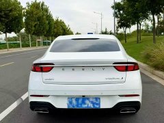 Geely Xingrui Dongfang Yao 1.5TD Fuyao Edition - photo 8