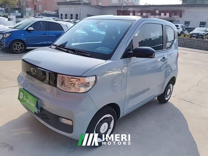 Wuling Hongguang MINIEV Zizai Edition LFP Battery - car from China