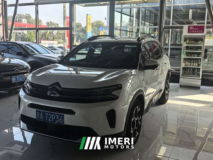 Dongfeng Citroën C5 Aircross 360THP Smart Edition - ავტომობილი ჩინეთიდან