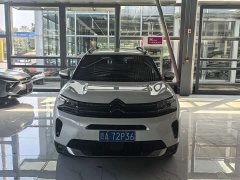 Dongfeng Citroën C5 Aircross 360THP Smart Edition - ფოტო 3