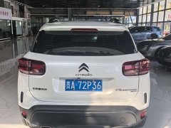 Dongfeng Citroën C5 Aircross 360THP Smart Edition - ფოტო 6
