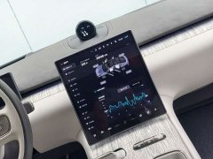NIO ET7 75kWh Executive Signature Edition - photo 9