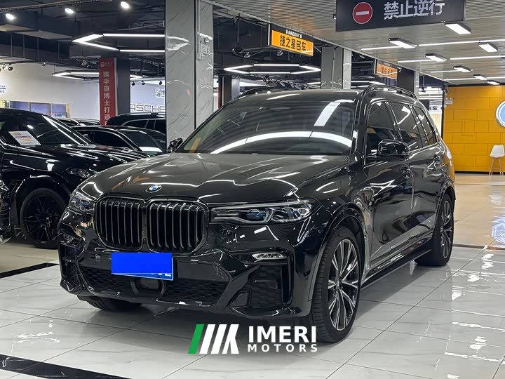 BMW X7 xDrive40i Executive M Sport Package - ავტომობილი ჩინეთიდან