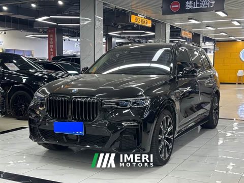 2023 BMW X7 xDrive40i Executive M Sport Package - ავტომობილი ჩინეთიდან