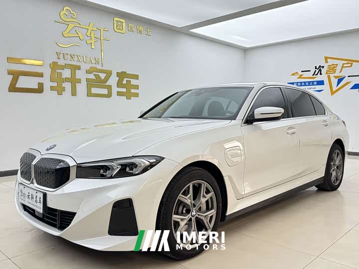 BMW i3 eDrive 35 L