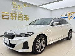 BMW i3 eDrive 35 L - фото 1