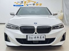 BMW i3 eDrive 35 L - фото 3