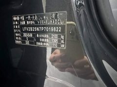 Volkswagen Taos 280TSI FWD Luxury Plus Advanced Edition - фото 17