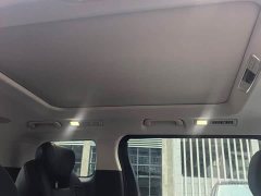 FAW Red Flag HQ9 PHEV 2.0T AWD Business Edition - фото 10