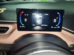 BYD Seagull Glory Edition 305km Vitality Version - photo 11