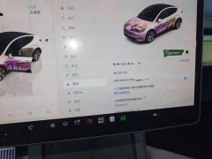 Tesla Model Y Facelift Rear-Wheel Drive - ფოტო 11