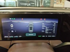 Leapmotor C11 Extended Range 285 Smart Enjoyment Edition - ფოტო 11