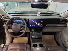 Leapmotor C11 Extended Range 285 Smart Enjoyment Edition - ფოტო 9