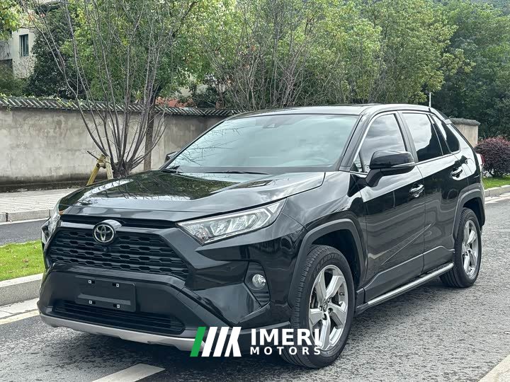 Toyota RAV4 2.0L CVT FWD Fashion Edition