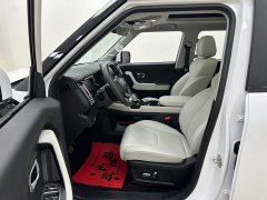 Jetour Jietu Shanhai T1 150km Xianghai - photo 15
