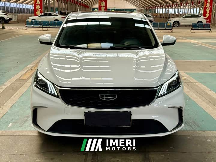 Geely Binrui 1.4T CVT F-Flagship - ავტომობილი ჩინეთიდან