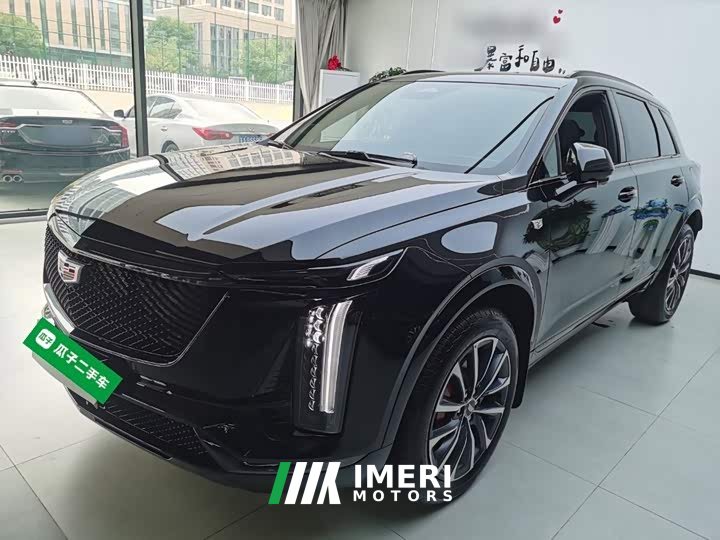 Cadillac XT5 2.0T Premium - car from China
