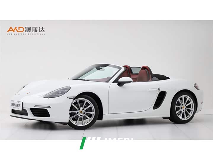 Porsche 718 Boxster 2.0T - car from China