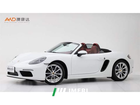 2022 Porsche 718 Boxster 2.0T - ავტომობილი ჩინეთიდან
