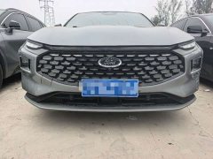 Ford Mondeo EcoBoost 245 Premium - ფოტო 2