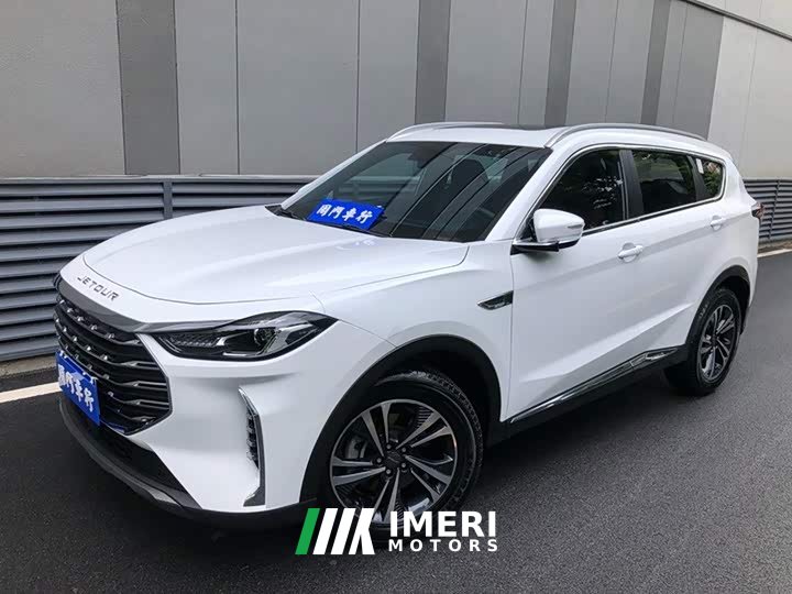 Jetour Jietu X70 PLUS 1.5T CVT Mountain 5-Seater - car from China