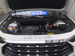 Jetour Jietu X70 PLUS 1.5T CVT Mountain 5-Seater - photo 4