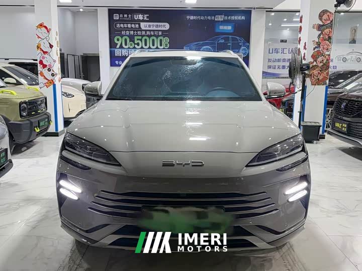 BYD Song Plus New Energy DM-i 110km Flagship Honors Edition - автомобиль из Китая