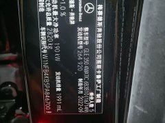 Mercedes-Benz GLE (Imported) GLE 350 4MATIC Fashion - photo 5