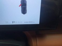 Fangchengbao Titanium 7 200KM Two-Wheel Drive Max Edition - photo 11