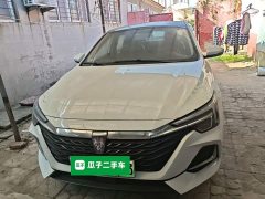 SAIC MG i6 MAX New Energy EV 420 Sunroof Special Edition - photo 2