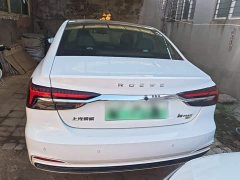 SAIC MG i6 MAX New Energy EV 420 Sunroof Special Edition - photo 5