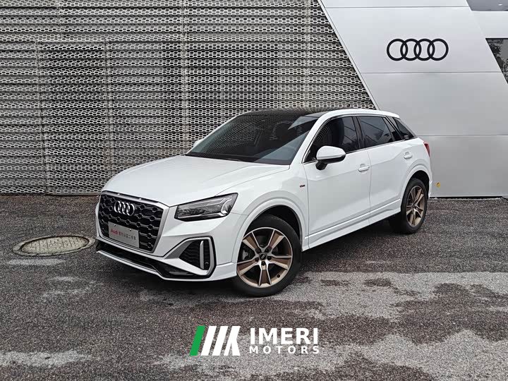 Audi Q2L 35TFSI Fashion Dynamic Edition - car from China