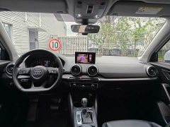 Audi Q2L 35TFSI Fashion Dynamic Edition - photo 8