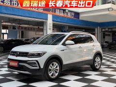 Volkswagen Tujia 1.5L Automatic Comfort Edition - ფოტო 1