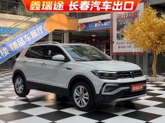 Volkswagen Tujia 1.5L Automatic Comfort Edition - ფოტო 3