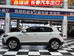 Volkswagen Tujia 1.5L Automatic Comfort Edition - ფოტო 4