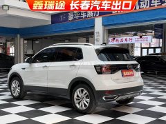 Volkswagen Tujia 1.5L Automatic Comfort Edition - ფოტო 6