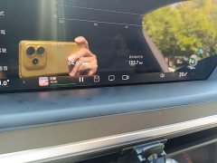 Xpeng P7 P7i 550 Pro - ფოტო 11