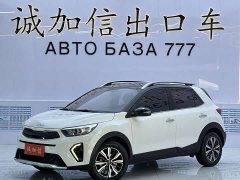 Kia Yipao 1.4L CVT Fun Sunroof Edition - ფოტო 1