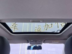 Kia Yipao 1.4L CVT Fun Sunroof Edition - ფოტო 15