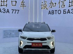 Kia Yipao 1.4L CVT Fun Sunroof Edition - ფოტო 2