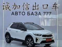 Kia Yipao 1.4L CVT Fun Sunroof Edition - ფოტო 3
