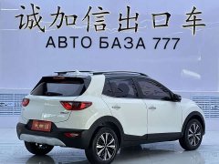 Kia Yipao 1.4L CVT Fun Sunroof Edition - ფოტო 4