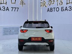 Kia Yipao 1.4L CVT Fun Sunroof Edition - ფოტო 5