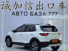 Kia Yipao 1.4L CVT Fun Sunroof Edition - ფოტო 6